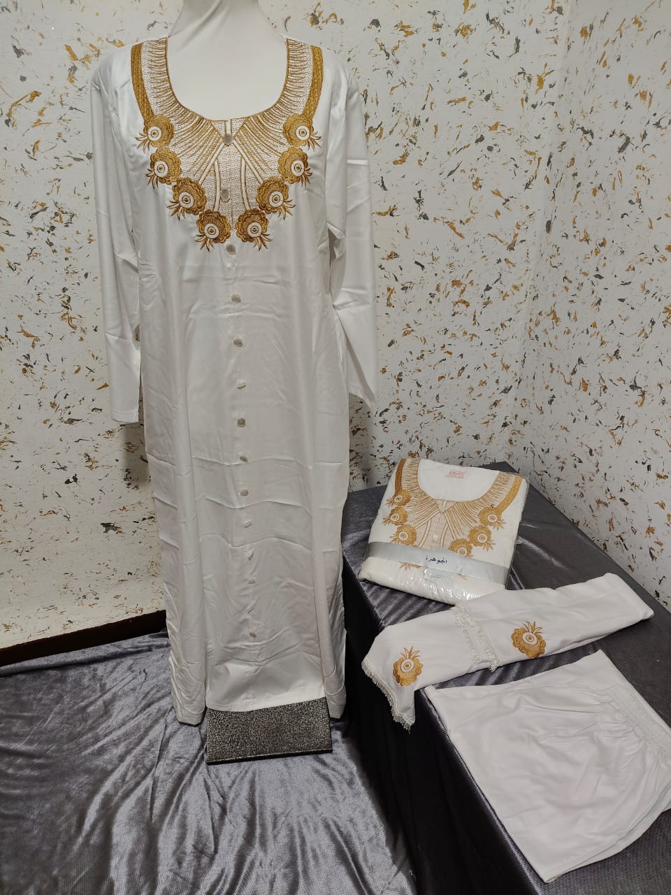 حجاب